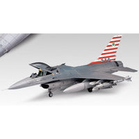 Academy 12259 1/48 F-16A/C Fighting Falcon