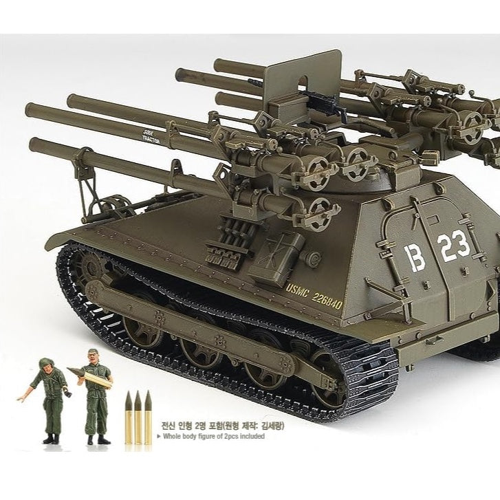 Academy 1/35 USMC M50A1 Ontos Model Kit