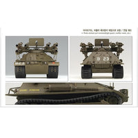 Academy 1/35 USMC M50A1 Ontos Model Kit