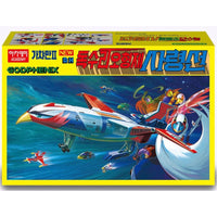 Academy God Phoenix Command Ship Model Kit