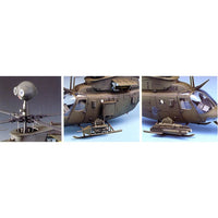 Academy 12131 1/35 OH-58D Kiowa 
