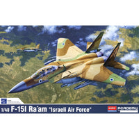 Academy 12217 1/48 F-15I RA'AM