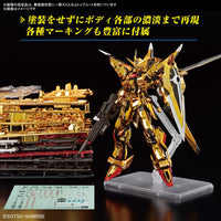 Bandai 5067396 RG 1/144 Akatsuki Oowashi Pack