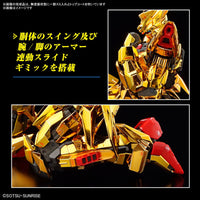 Bandai 5067396 RG 1/144 Akatsuki Oowashi Pack