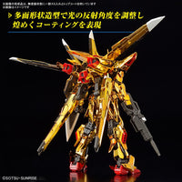 Bandai 5067396 RG 1/144 Akatsuki Oowashi Pack