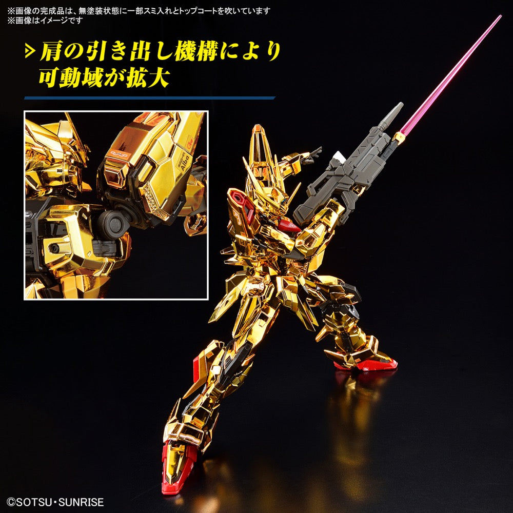 Bandai 5067396 RG 1/144 Akatsuki Oowashi Pack