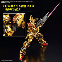 Bandai 5067396 RG 1/144 Akatsuki Oowashi Pack
