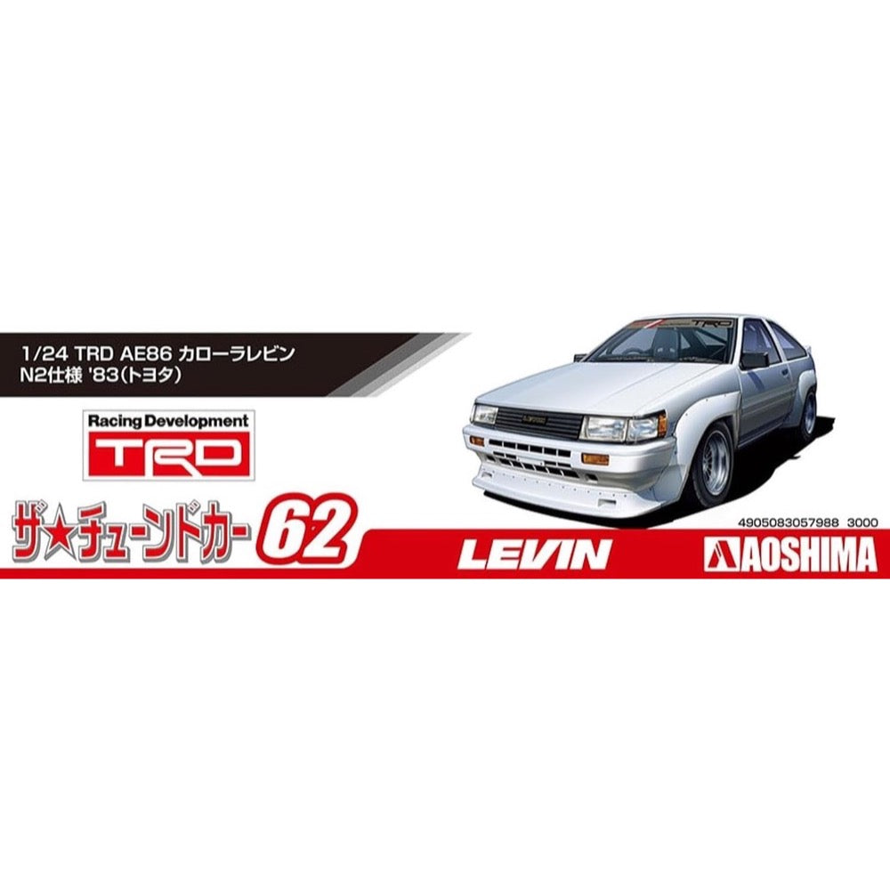 Aoshima 020092 1/24 TRD AE86 Corolla Levin '83 Toyota 4905083200926