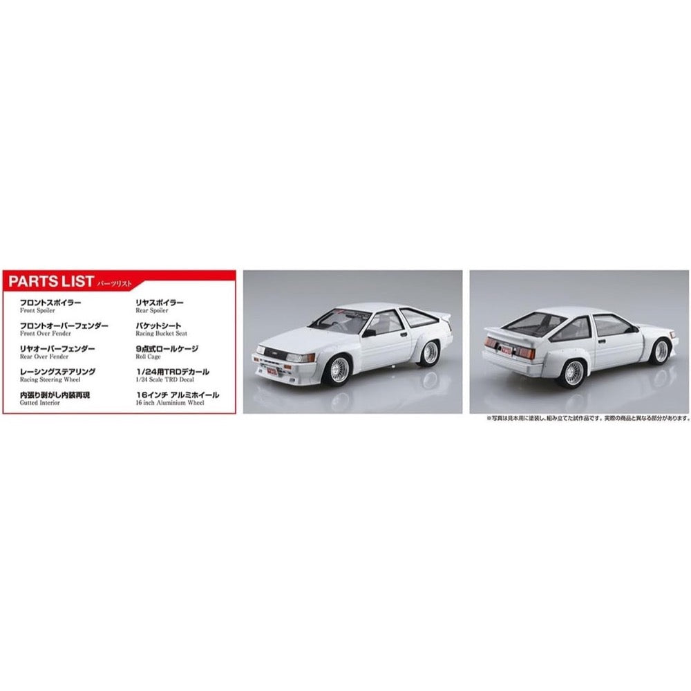 Aoshima 020092 1/24 TRD AE86 Corolla Levin '83 Toyota 4905083200926