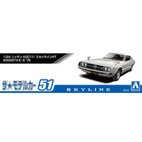 Aoshima A020100 1/24 Nissan GC111 Skyline HT2000Gtx-E S '76