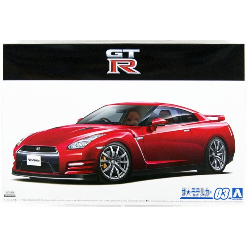 Aoshima 005857 1/24 Nissan R35 GT-R Pure Edition 2014 Plastic Model Kit 4905083058572