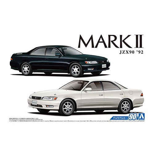Aoshima A005643 1/24 JZX90 Mark II Grande/Tourer | Metro Hobbies