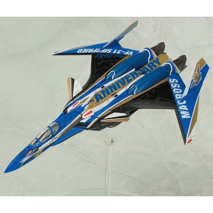 Aoshima A005616 VFG VF-31J Siegfried 35th Anniversary Macross Delta