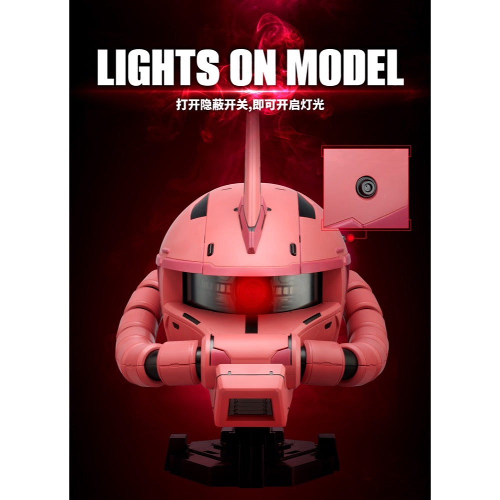 Bandai CT232855 BN Head Collection Vol.3 MS-06S Zaku II