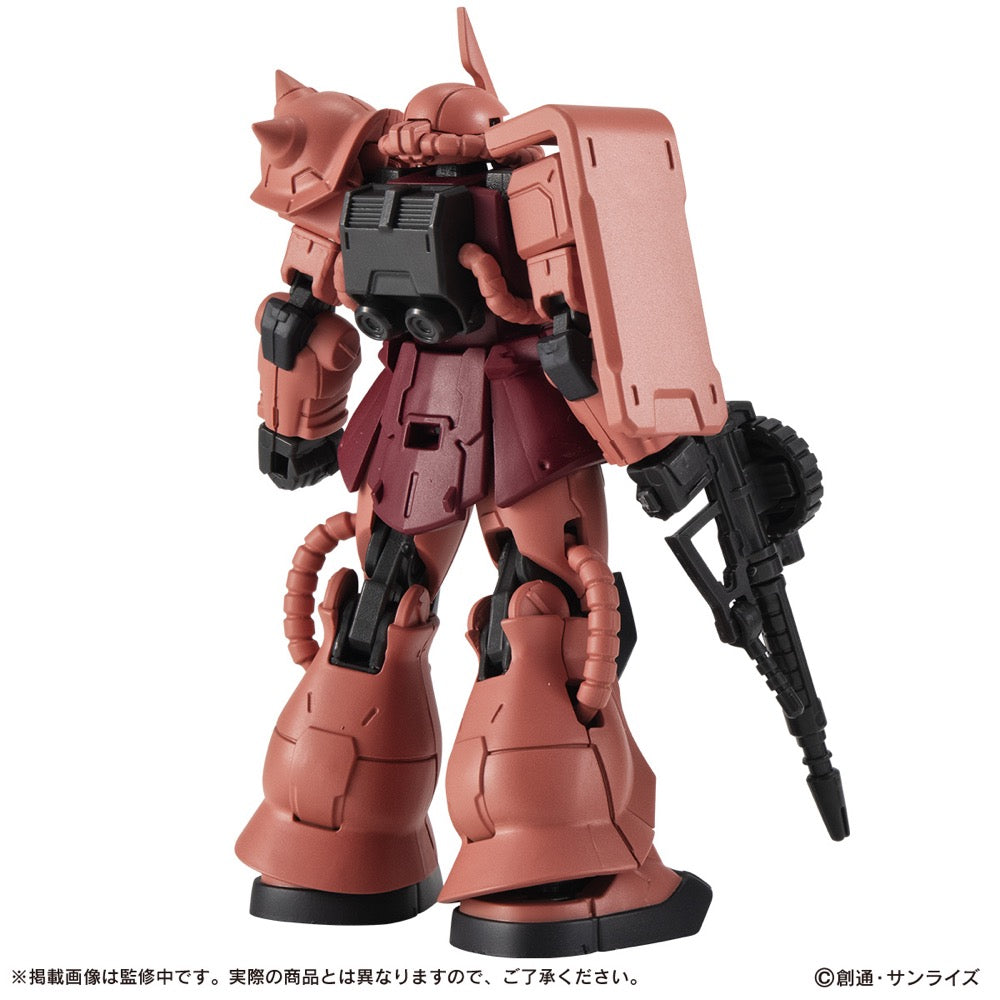 Bandai Mobile Suit Gundam Capsule Action Char's Zaku II Blind Box (1 Random Figure)