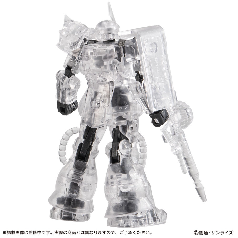 Bandai Mobile Suit Gundam Capsule Action Char's Zaku II Blind Box (1 Random Figure)