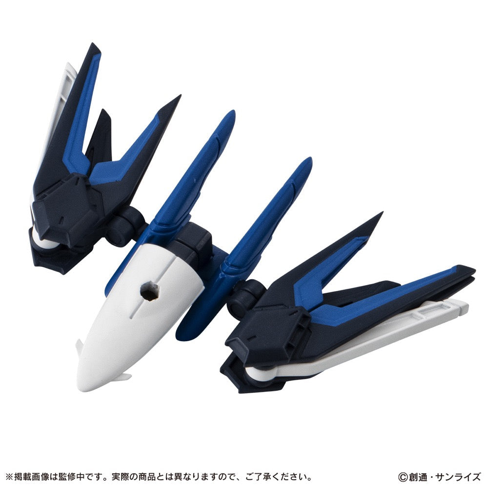 Bandai Gundam Mobile Suit Ensemble 27 Blind Box (1 Random Figure)