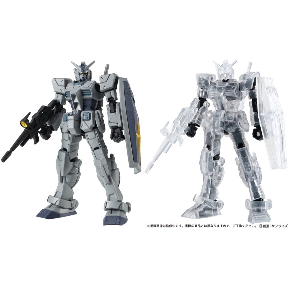 Bandai Mobile Suit Gundam Capsule Action G-3 Gundam Blind Box (1 Random Figure)
