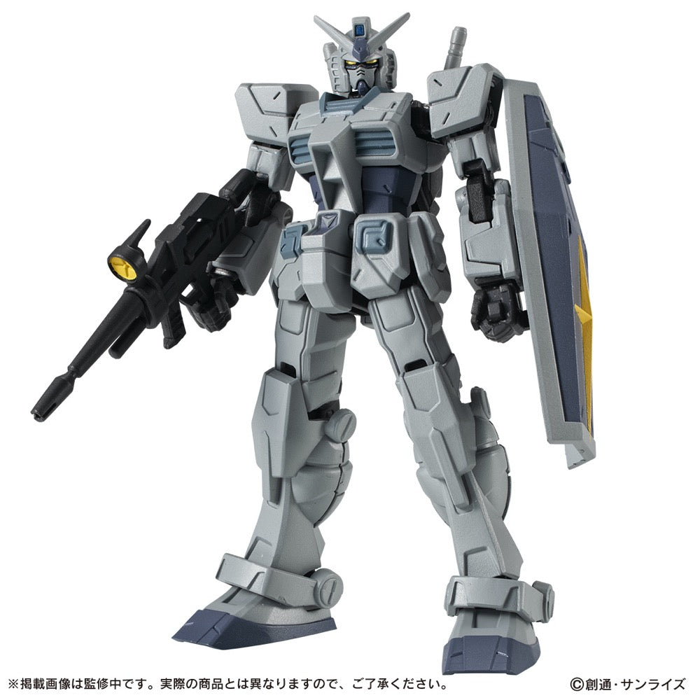 Bandai Mobile Suit Gundam Capsule Action G-3 Gundam Blind Box (1 Random Figure)