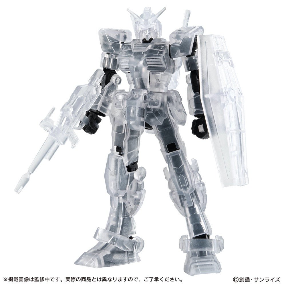 Bandai Mobile Suit Gundam Capsule Action G-3 Gundam Blind Box (1 Random Figure)