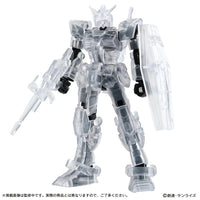 Bandai Mobile Suit Gundam Capsule Action G-3 Gundam Blind Box (1 Random Figure)