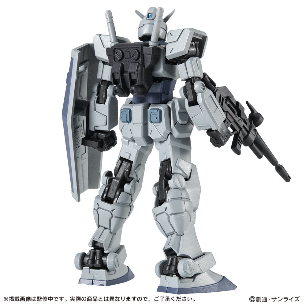Bandai Mobile Suit Gundam Capsule Action G-3 Gundam Blind Box (1 Random Figure)