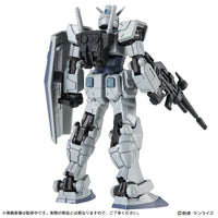 Bandai Mobile Suit Gundam Capsule Action G-3 Gundam Blind Box (1 Random Figure)