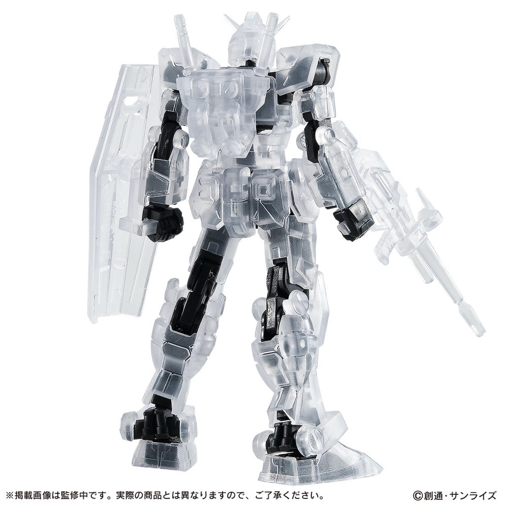 Bandai Mobile Suit Gundam Capsule Action G-3 Gundam Blind Box (1 Random Figure)