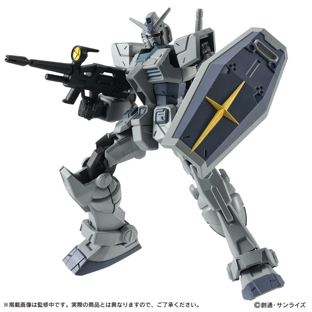 Bandai Mobile Suit Gundam Capsule Action G-3 Gundam Blind Box (1 Random Figure)