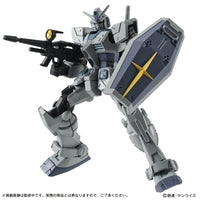 Bandai Mobile Suit Gundam Capsule Action G-3 Gundam Blind Box (1 Random Figure)