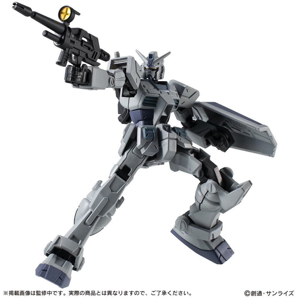 Bandai Mobile Suit Gundam Capsule Action G-3 Gundam Blind Box (1 Random Figure)