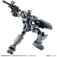 Bandai Mobile Suit Gundam Capsule Action G-3 Gundam Blind Box (1 Random Figure)