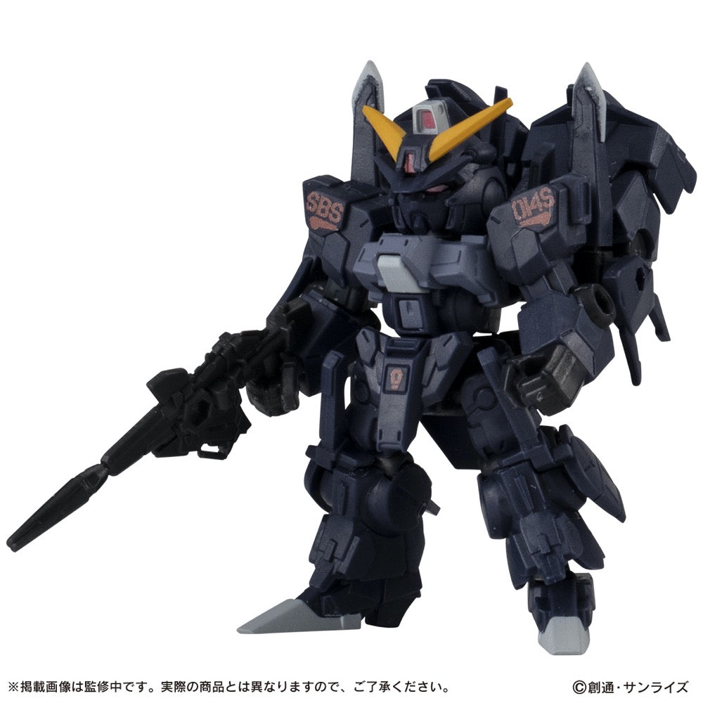 Bandai Gundam Mobile Suit Ensemble 18.5 Blind Box (1 Random Figure)