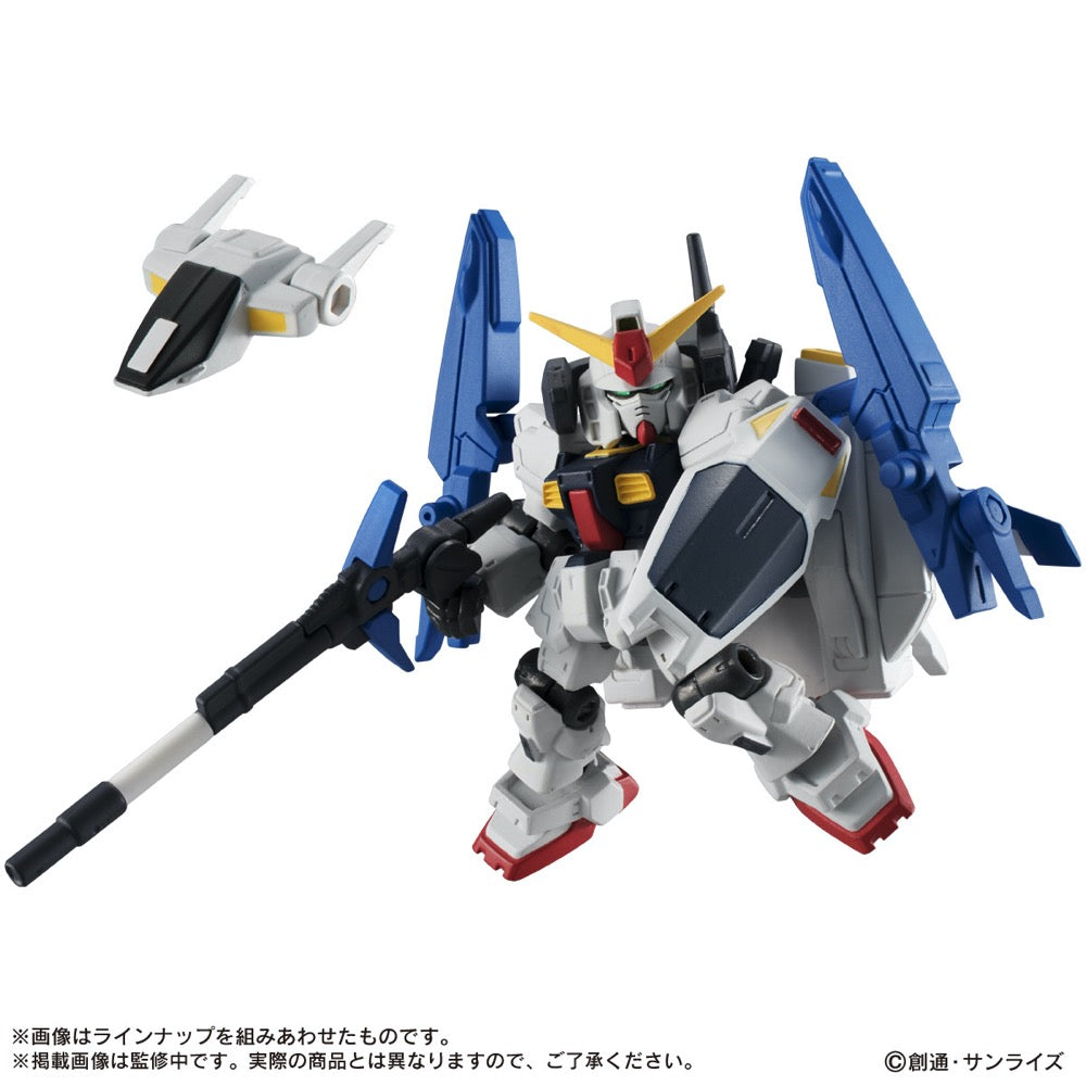 Bandai Gundam Mobile Suit Ensemble 07 Blind Box (1 Random Figure)