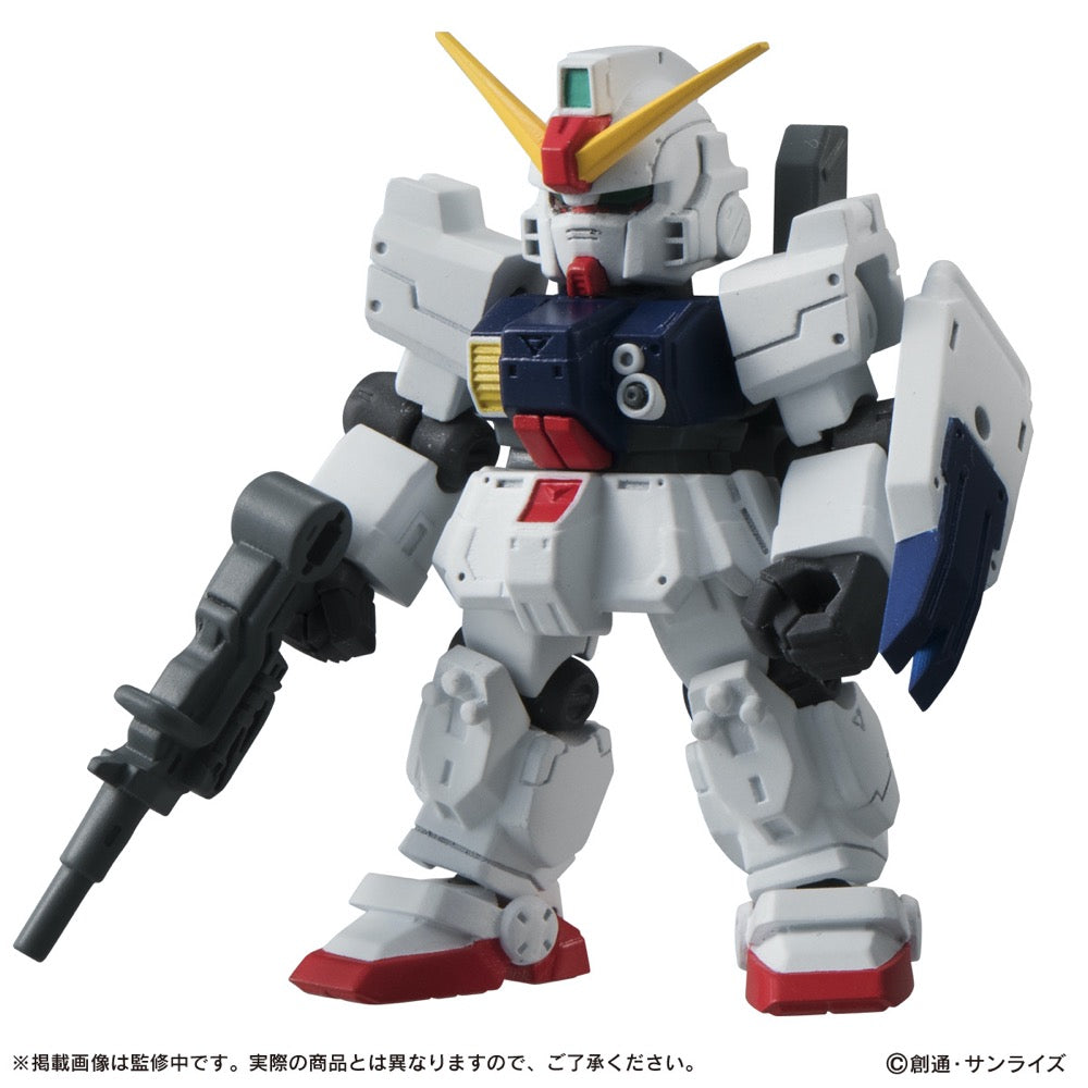 Bandai Gundam Mobile Suit Ensemble 09 Blind Box (1 Random Figure)
