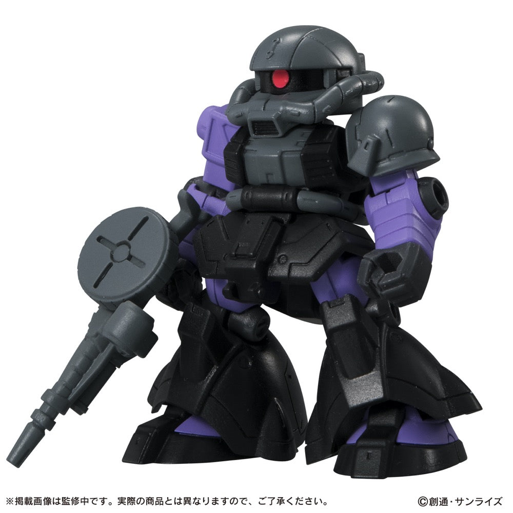 Bandai Gundam Mobile Suit Ensemble 09 Blind Box (1 Random Figure)