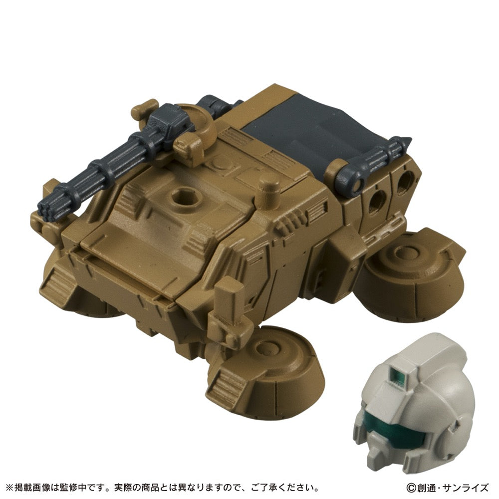 Bandai Gundam Mobile Suit Ensemble 09 Blind Box (1 Random Figure)