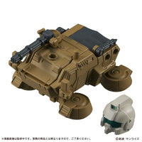 Bandai Gundam Mobile Suit Ensemble 09 Blind Box (1 Random Figure)