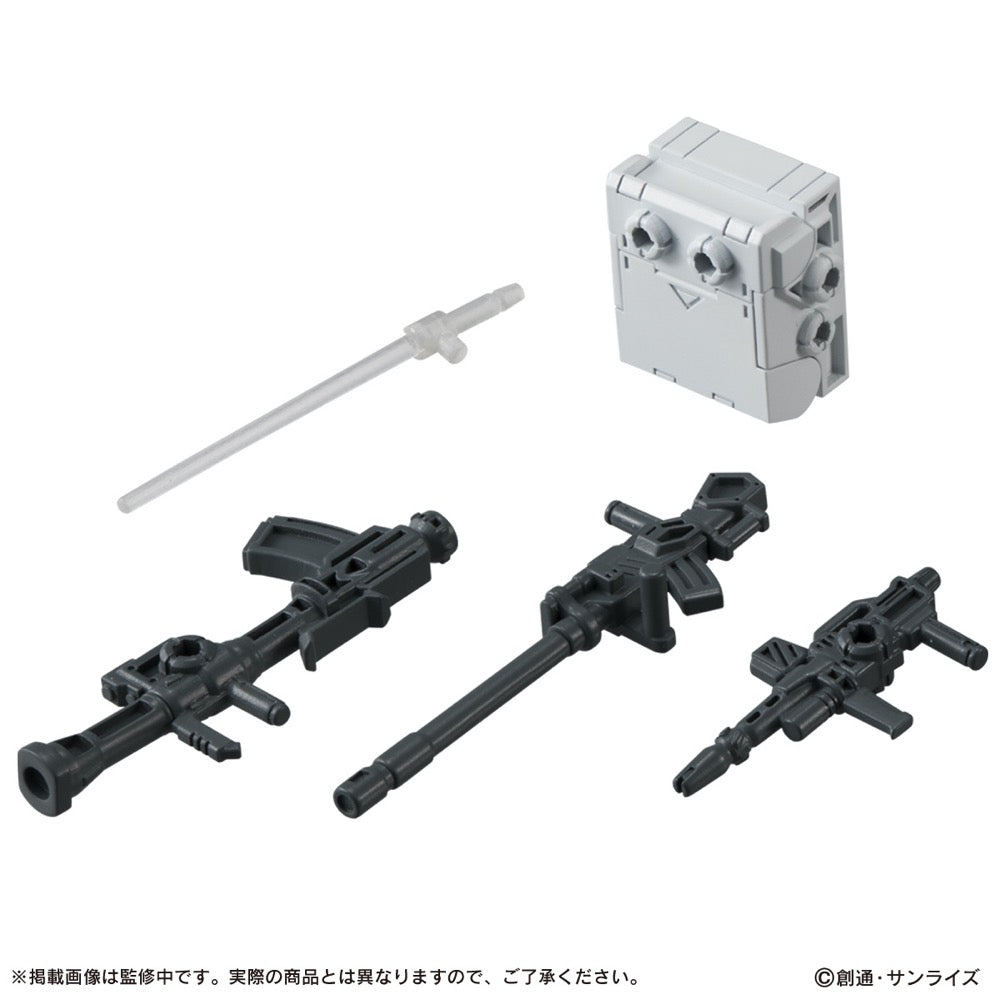 Bandai Gundam Mobile Suit Ensemble 09 Blind Box (1 Random Figure)