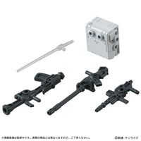 Bandai Gundam Mobile Suit Ensemble 09 Blind Box (1 Random Figure)