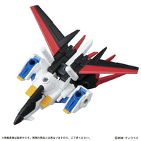 Bandai Gundam Mobile Suit Ensemble 10 Blind Box (1 Random Figure)