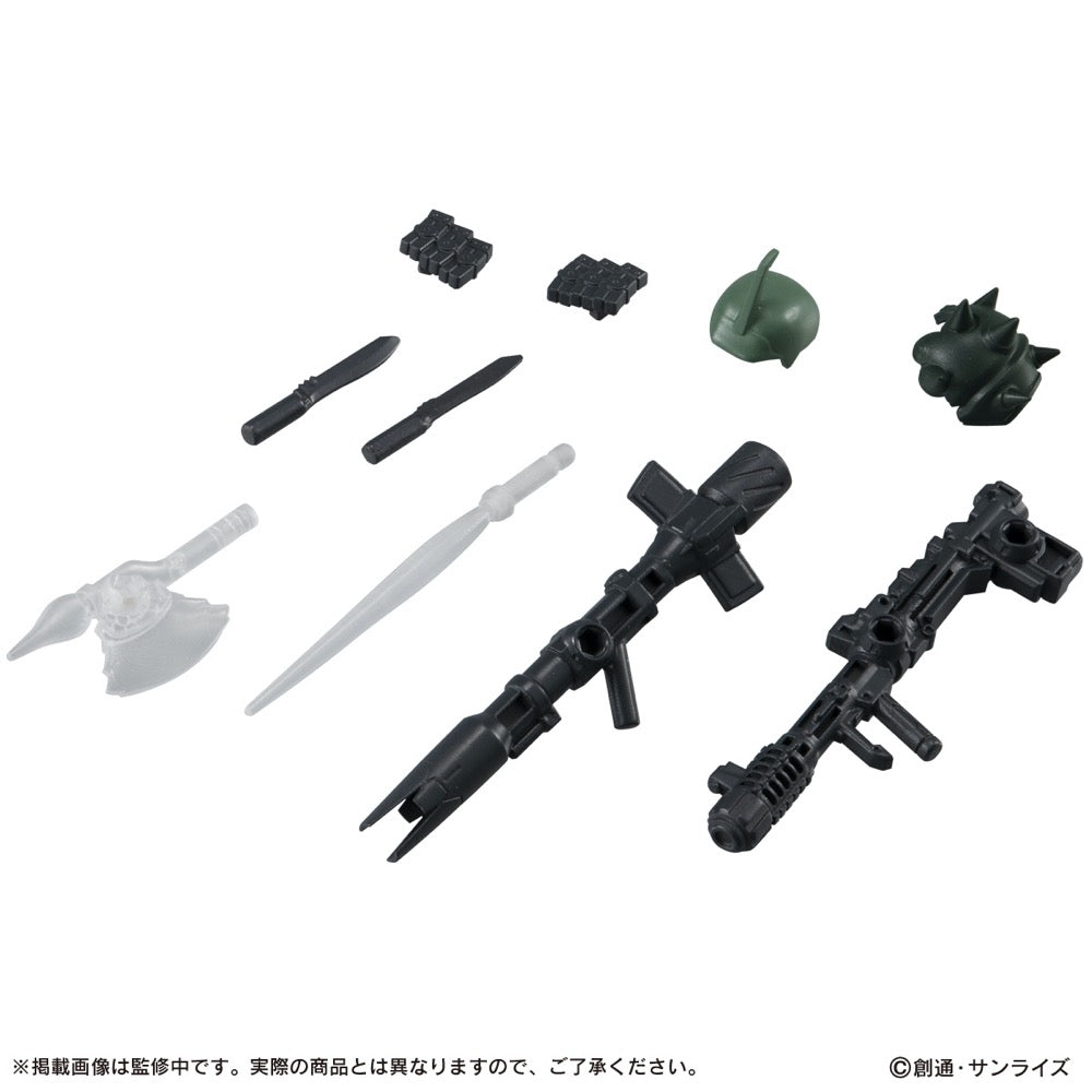 Bandai Gundam Mobile Suit Ensemble 10 Blind Box (1 Random Figure)
