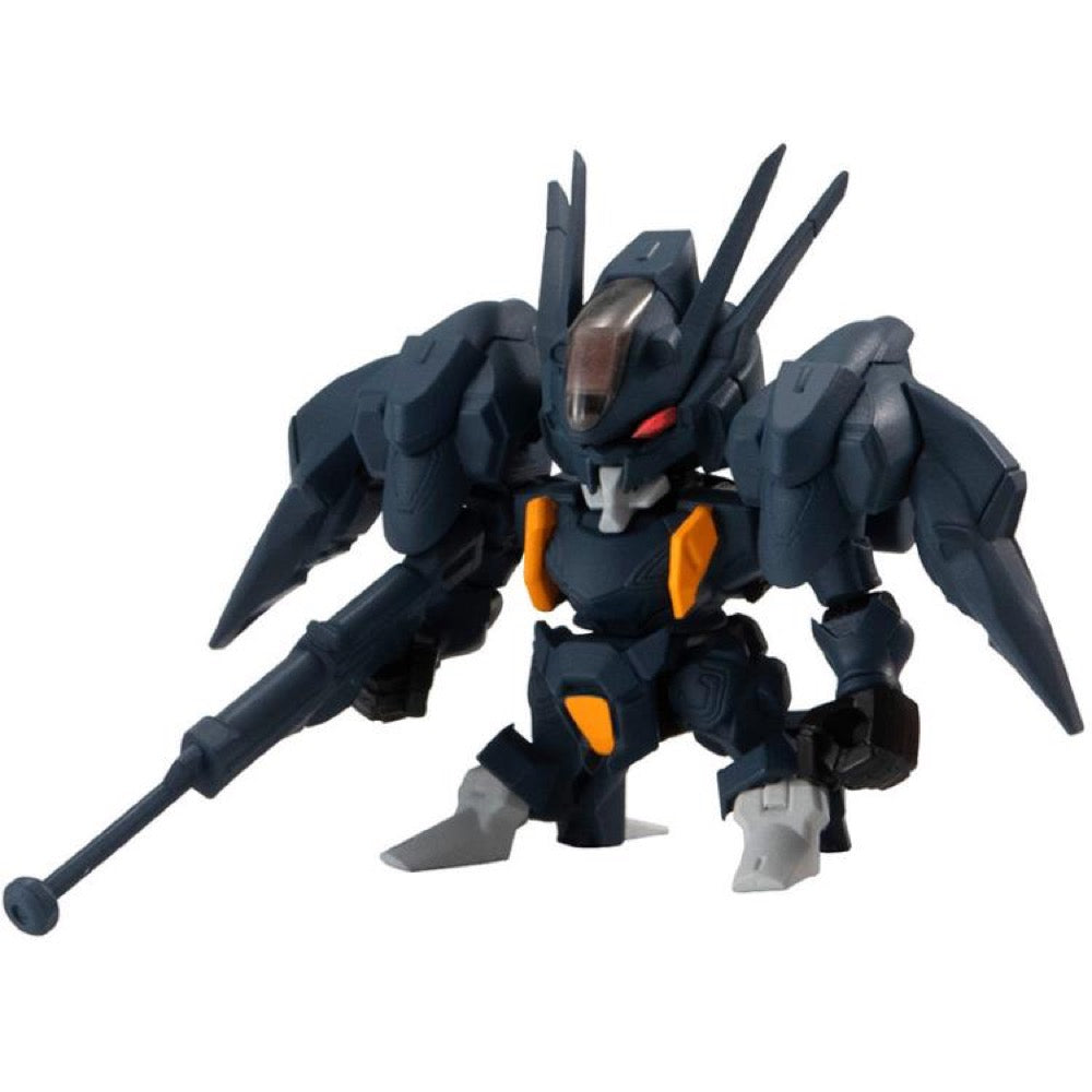 Bandai Mobile Suit Gundam Gashapon Senshi Forte 16 Blind Box (1 Random Figure)