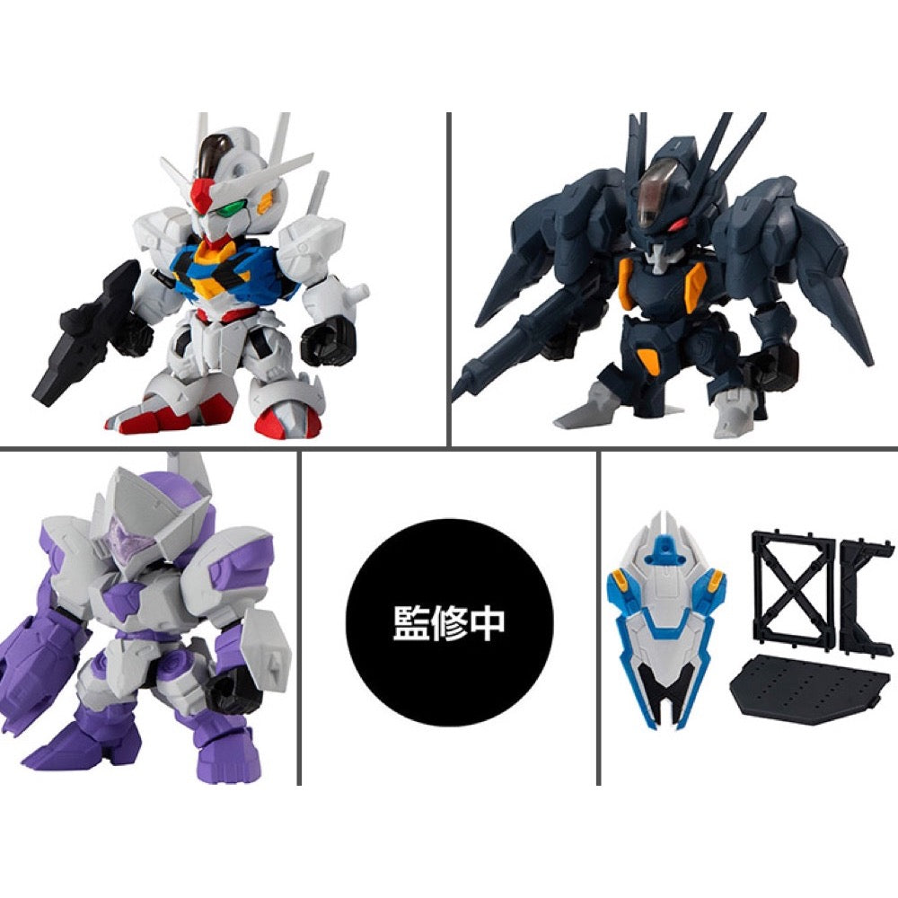 Bandai Mobile Suit Gundam Gashapon Senshi Forte 16 Blind Box (1 Random Figure)