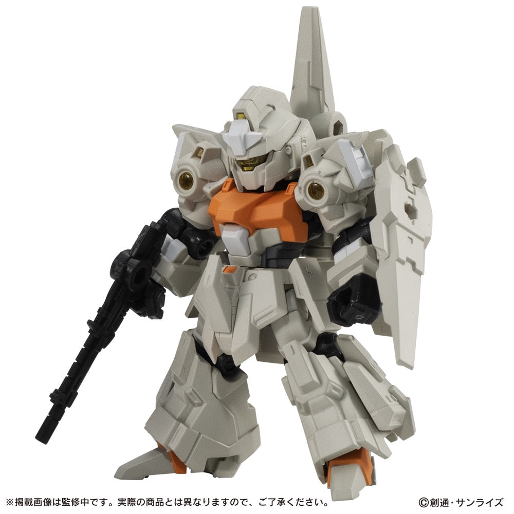 Bandai Mobile Suit Gundam Ensemble 15.5 Blind Box (1 Random Figure)