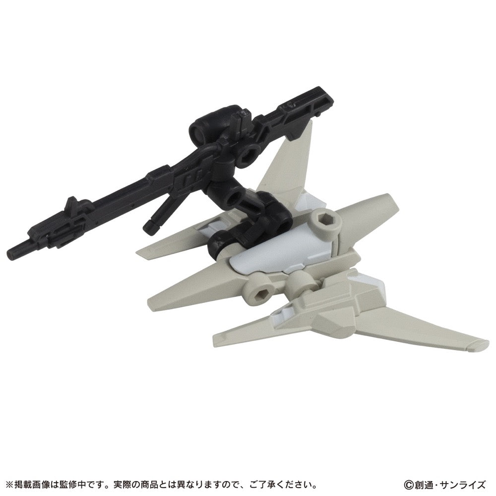 Bandai Mobile Suit Gundam Ensemble 15.5 Blind Box (1 Random Figure)