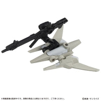Bandai Mobile Suit Gundam Ensemble 15.5 Blind Box (1 Random Figure)