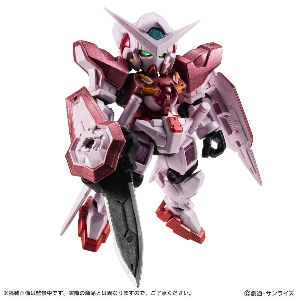 Bandai Mobile Suit Gundam Ensemble 15.5 Blind Box (1 Random Figure)
