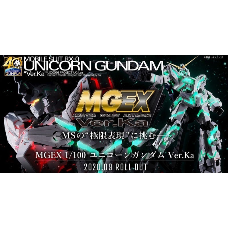 Bandai 5060277 MGEX 1/100 Unicorn Gundam Version Ka Gundam UC |  Hobbies Online