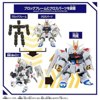 Bandai Block Cross Mighty Strike Freedom Gundam